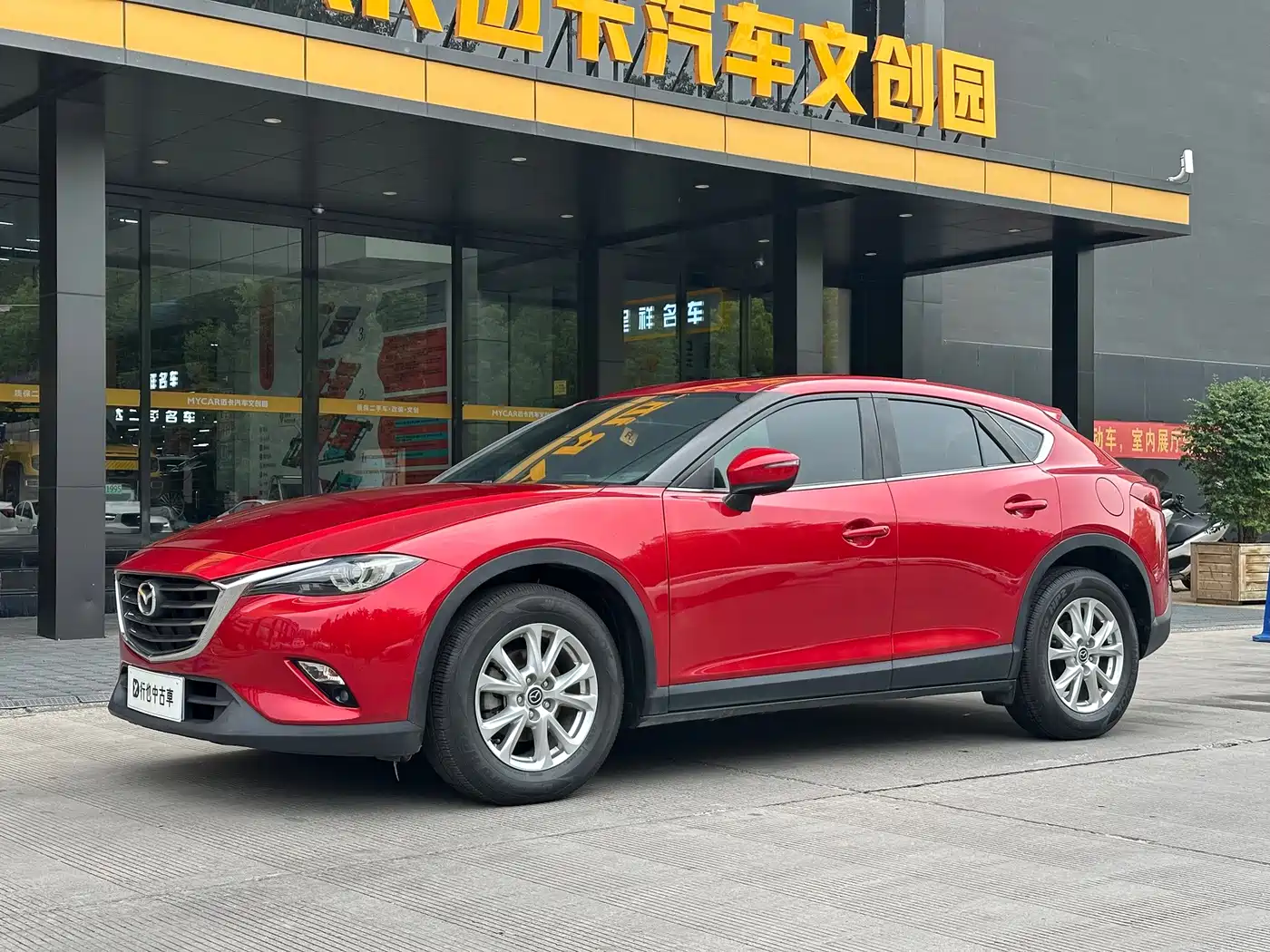 Mazda CX-4 2016 2016 2.0L Automatic 2WD Skyactiv Premium Edition