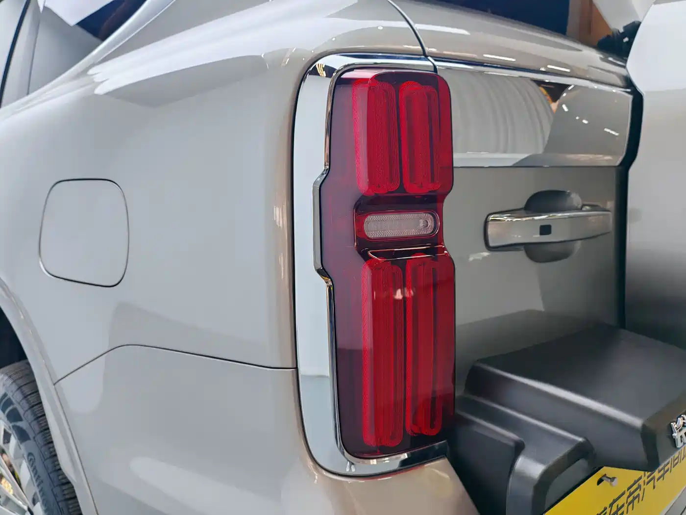 TANK TANK 500 NEW ENERGY