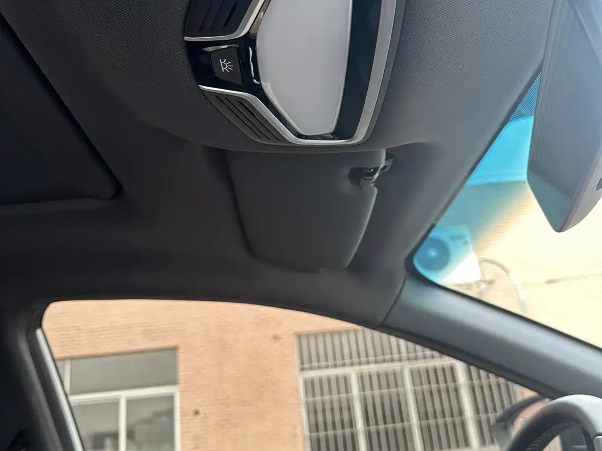 GEELY AUTOMOBILE BINRUI