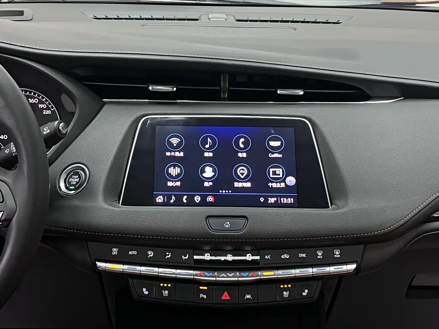 Cadillac XT4, миниатюра 15