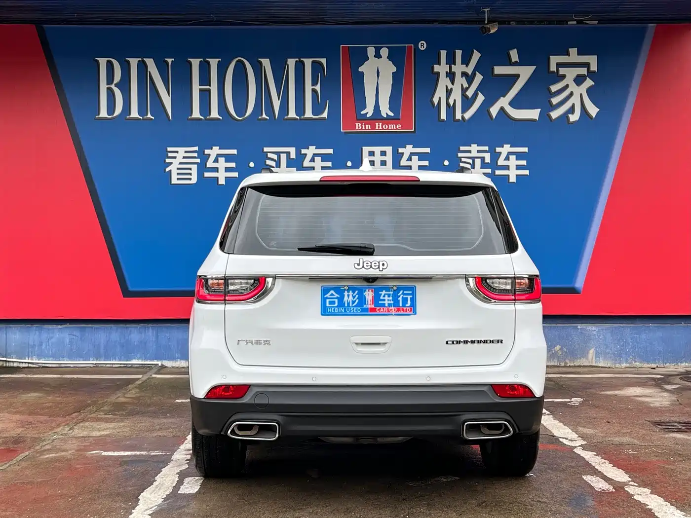 Jeep Grand Commander 2020 2018 2.0T 2WD Enjoyment (China VI)