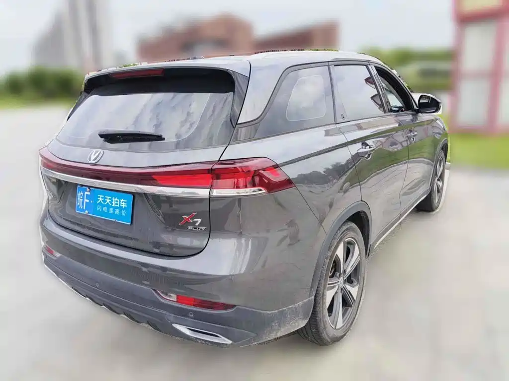 Changan X7 PLUS 2024 2024 1.5T Automatic Premium 7-Seater