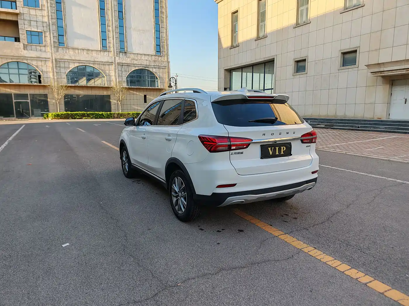 ROEWE RX5