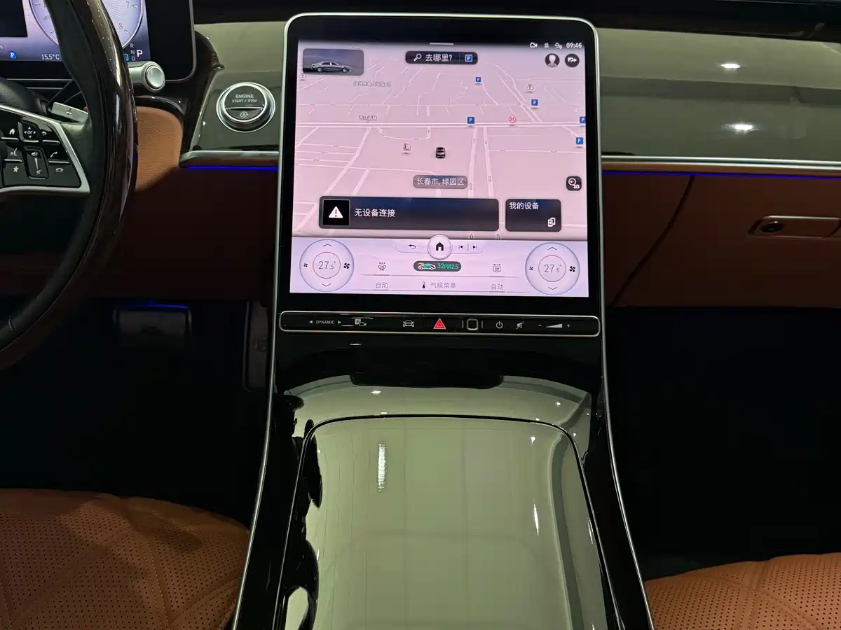 Mercedes-Benz Maybach S-Class 2021 S 480 4MATIC фото 17