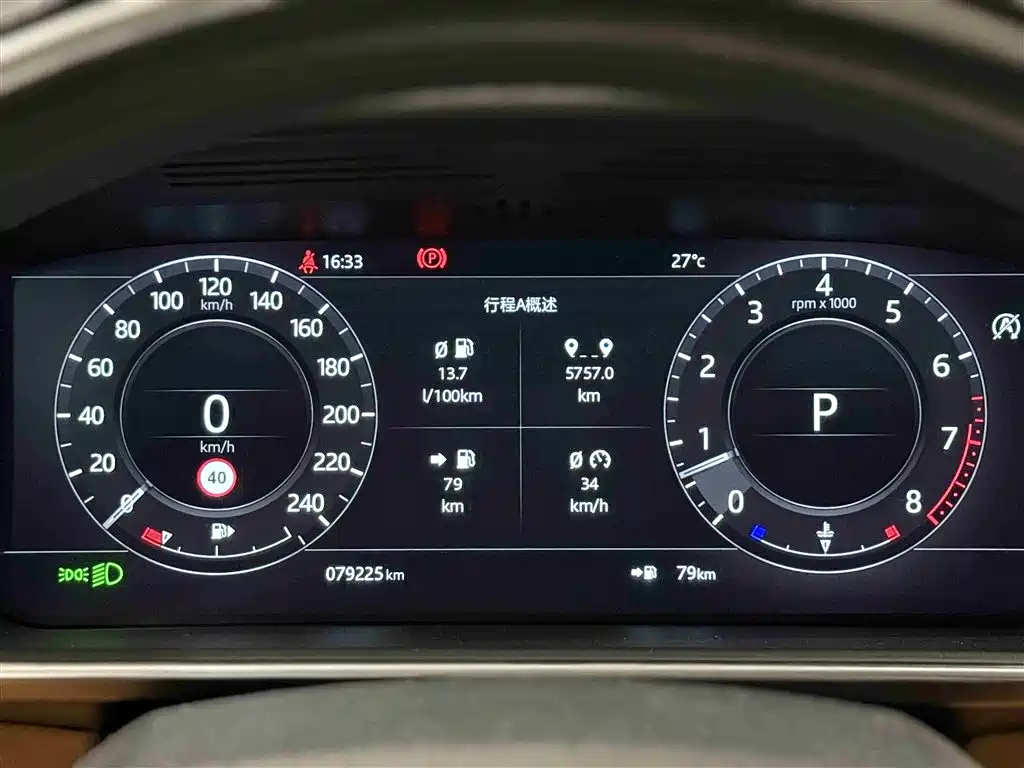 Land Rover Range Rover Sport 2020 3.0 L6 HSE DYNAMIC фото 9