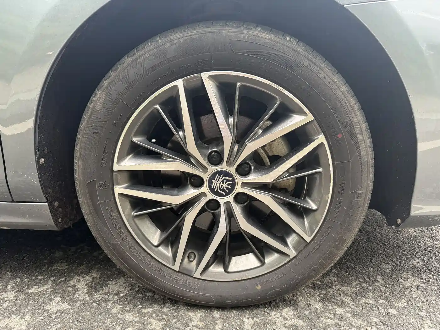 BYD Qin PLUS 2021 DM-i 120KM Flagship фото 13