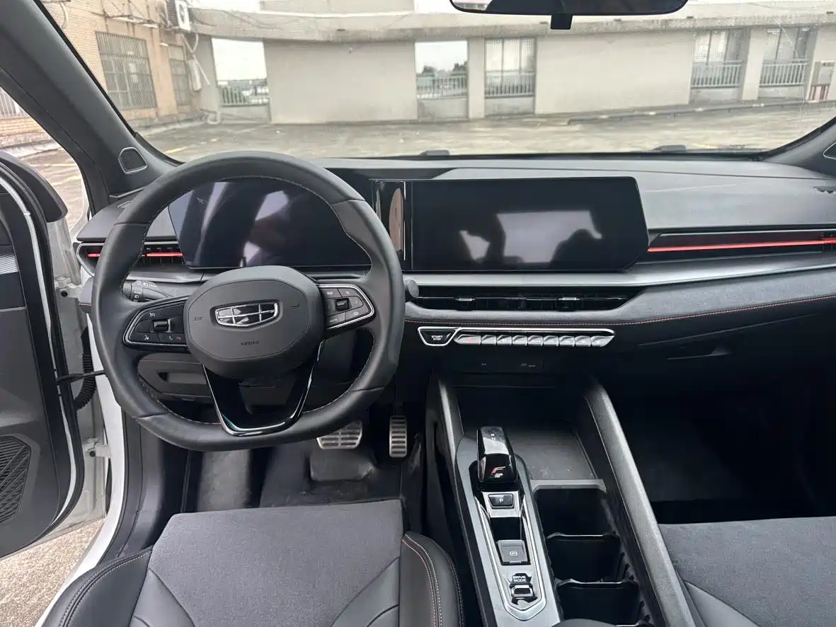 GEELY AUTOMOBILE BINRUI