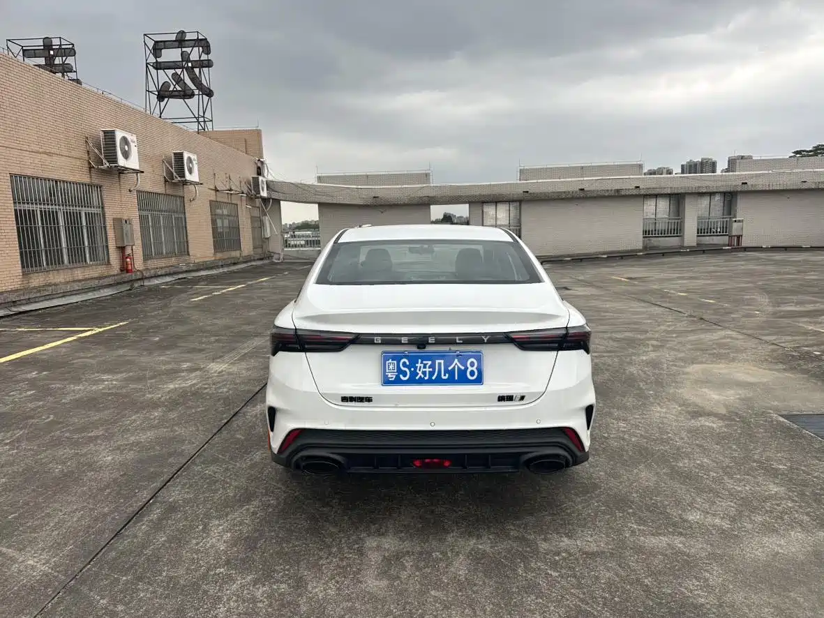 GEELY AUTOMOBILE BINRUI