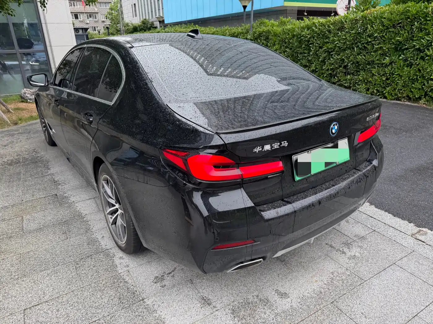 BMW 5 SERIES NEW ENERGY