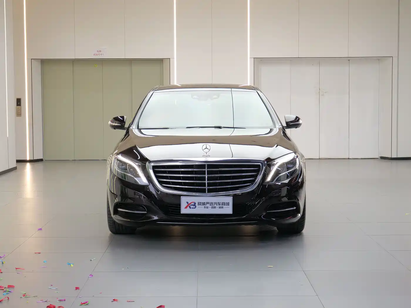 Mercedes-Benz S-Class 2015 S 400 L 4MATIC фото 8
