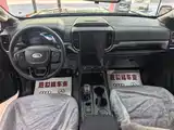 Фото 7 - Ford Ranger
