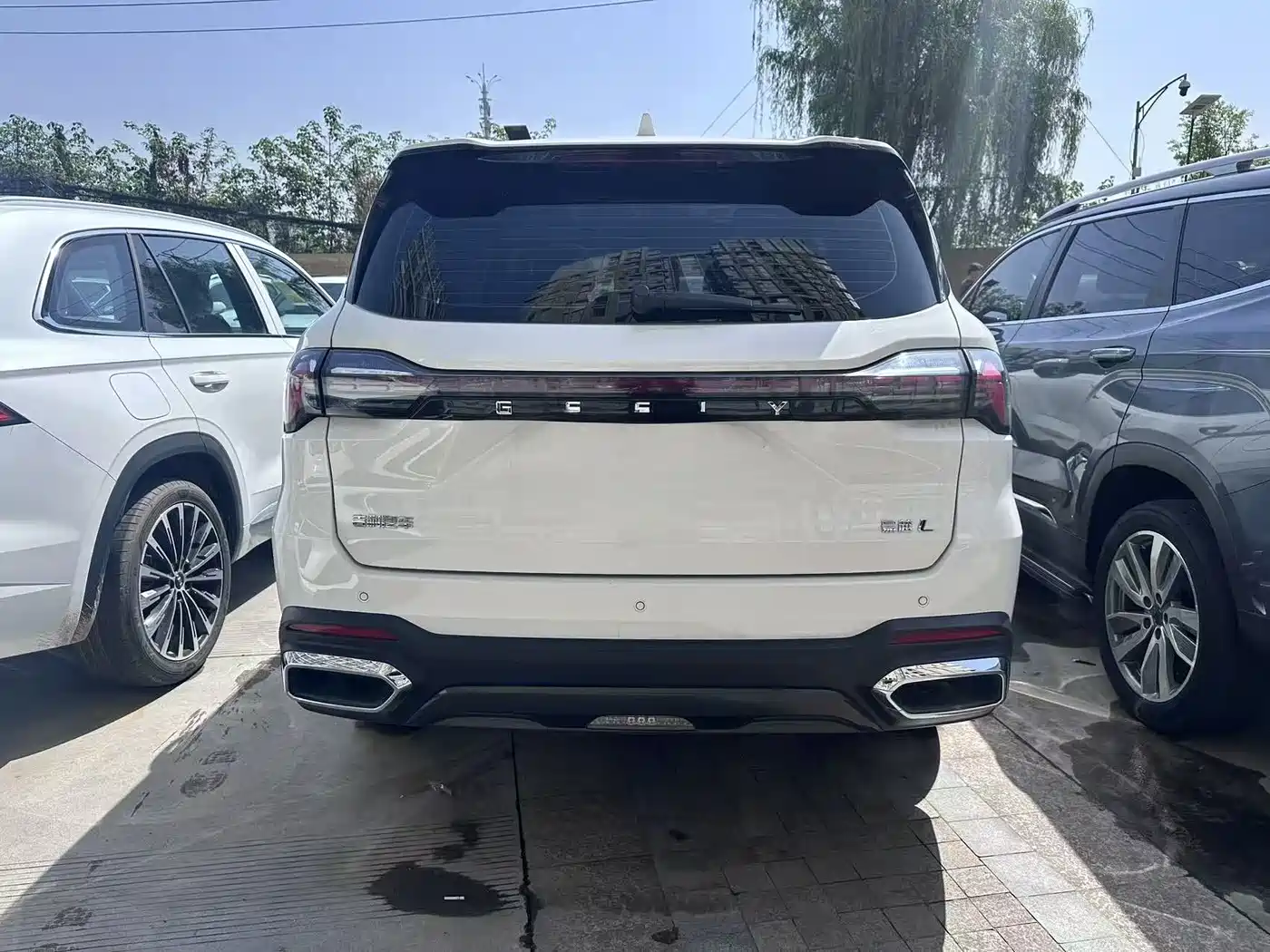 GEELY AUTOMOBILE HAOYUE L