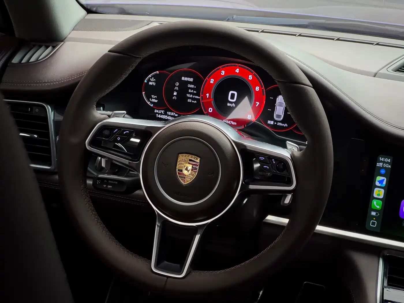 Porsche Panamera 2014 Panamera 4 Executive 3.0T фото 10