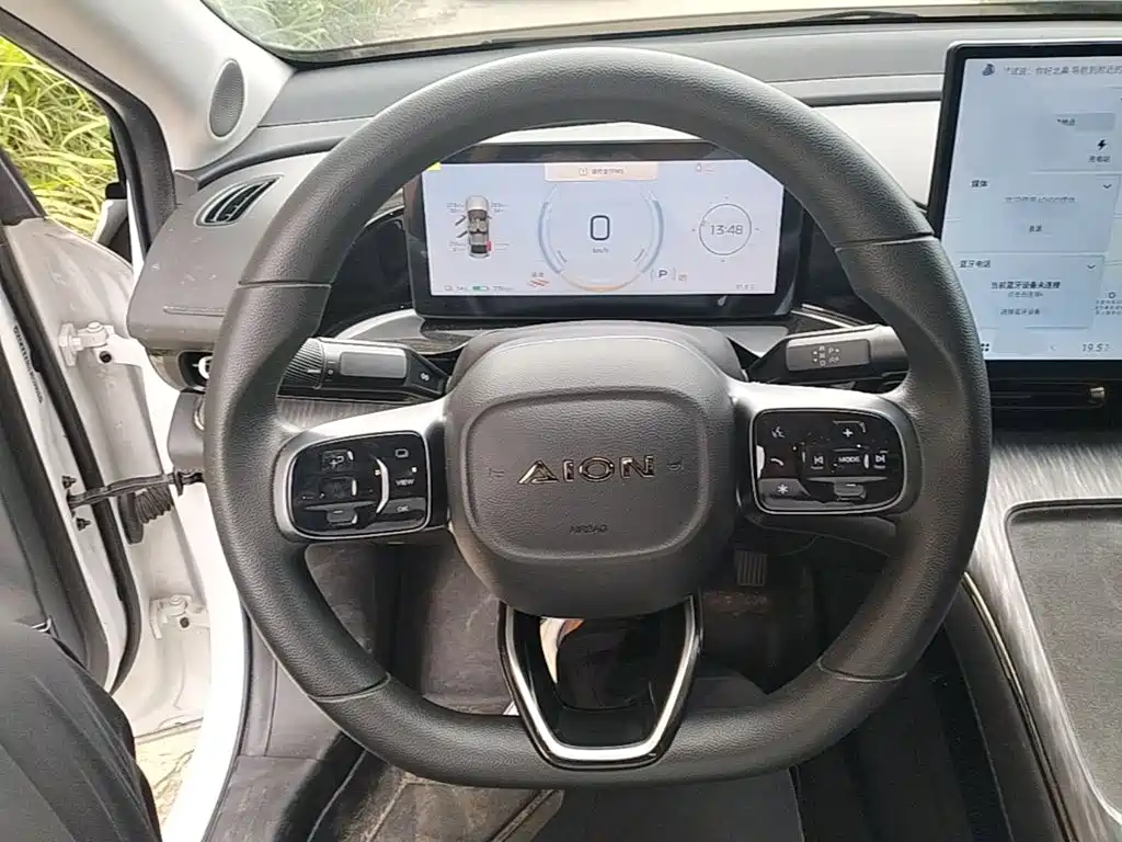 Aion S MAX 2024 2024 70 Stellar Edition 54.6kWh