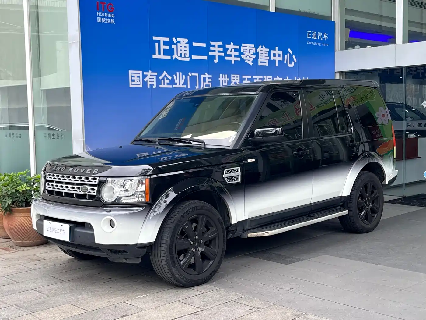 Land Rover Discovery 2013 3.0 SDV6 HSE Diesel