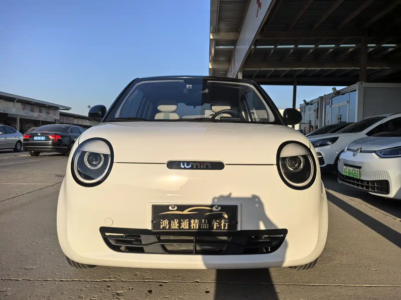 CHANGAN CHANGAN LUMIN