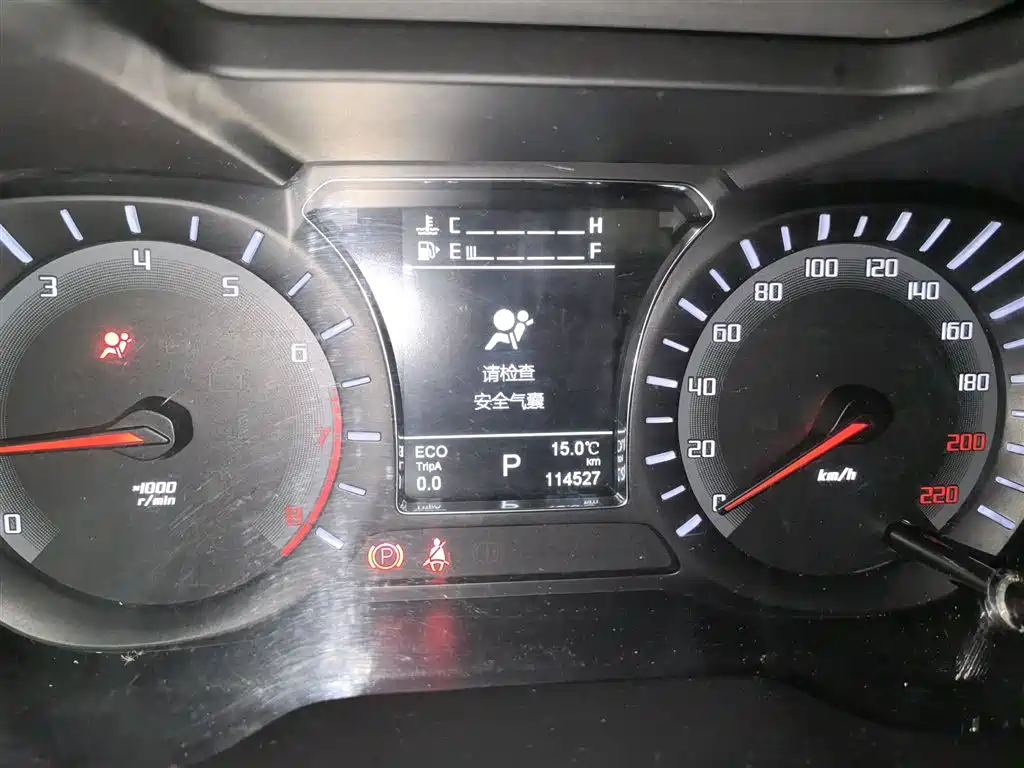 GAC Trumpchi Trumpchi GS4 2016 235T G-DCT Luxury Edition фото 12