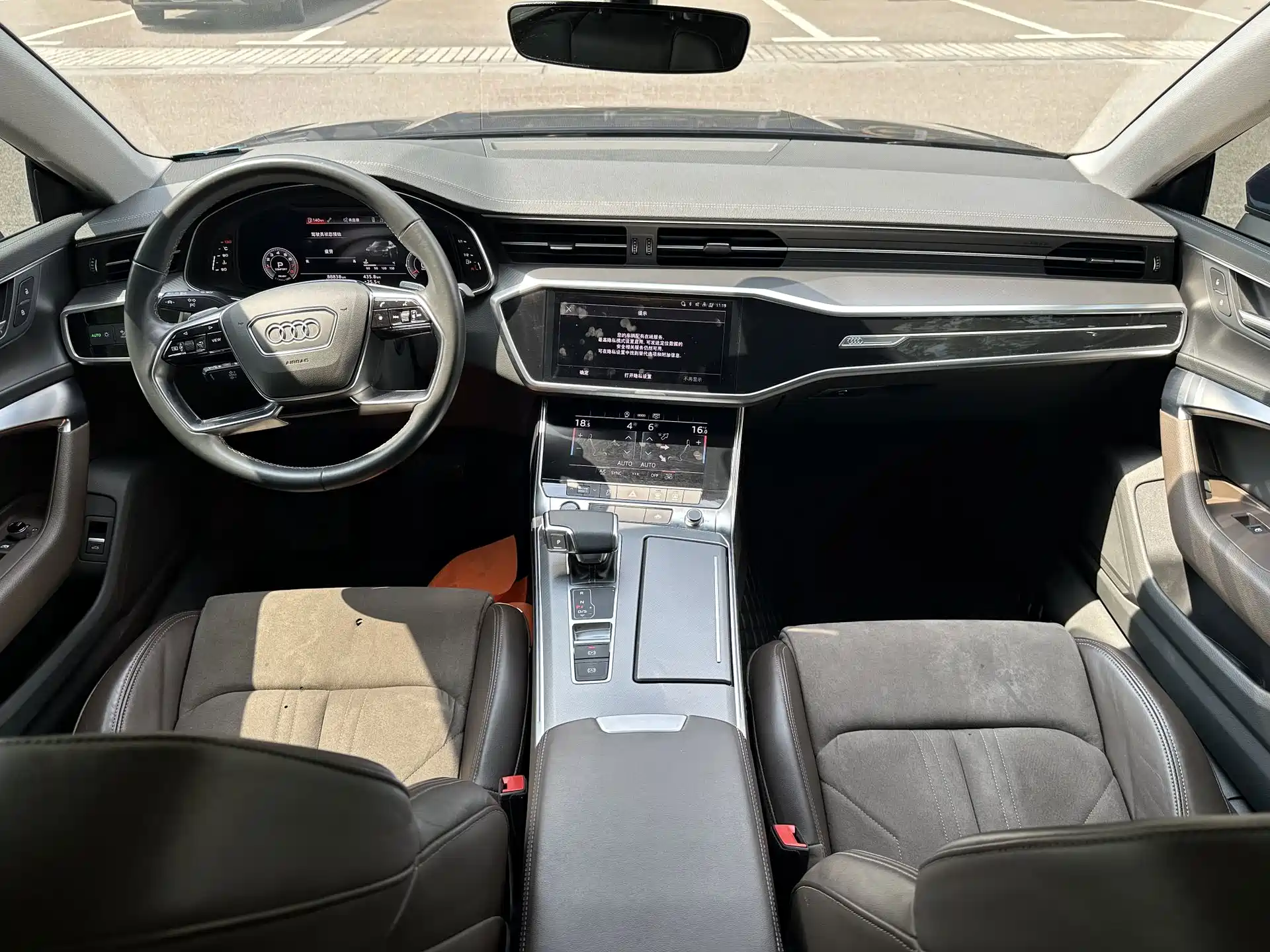Фото 7 - Audi A7L