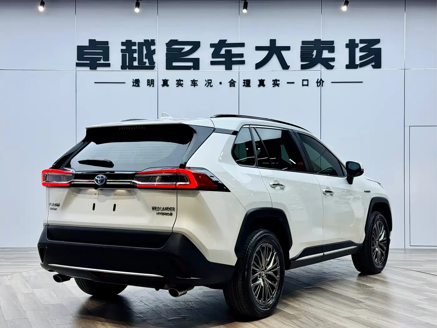 Toyota Wildlander 2023 Hybrid 2.5L E-CVT AWD Premium Edition фото 5