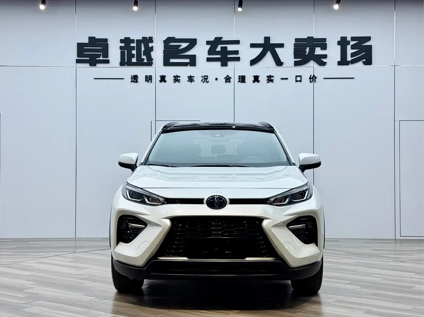 Toyota Wildlander 2023 Hybrid 2.5L E-CVT AWD Premium Edition фото 2