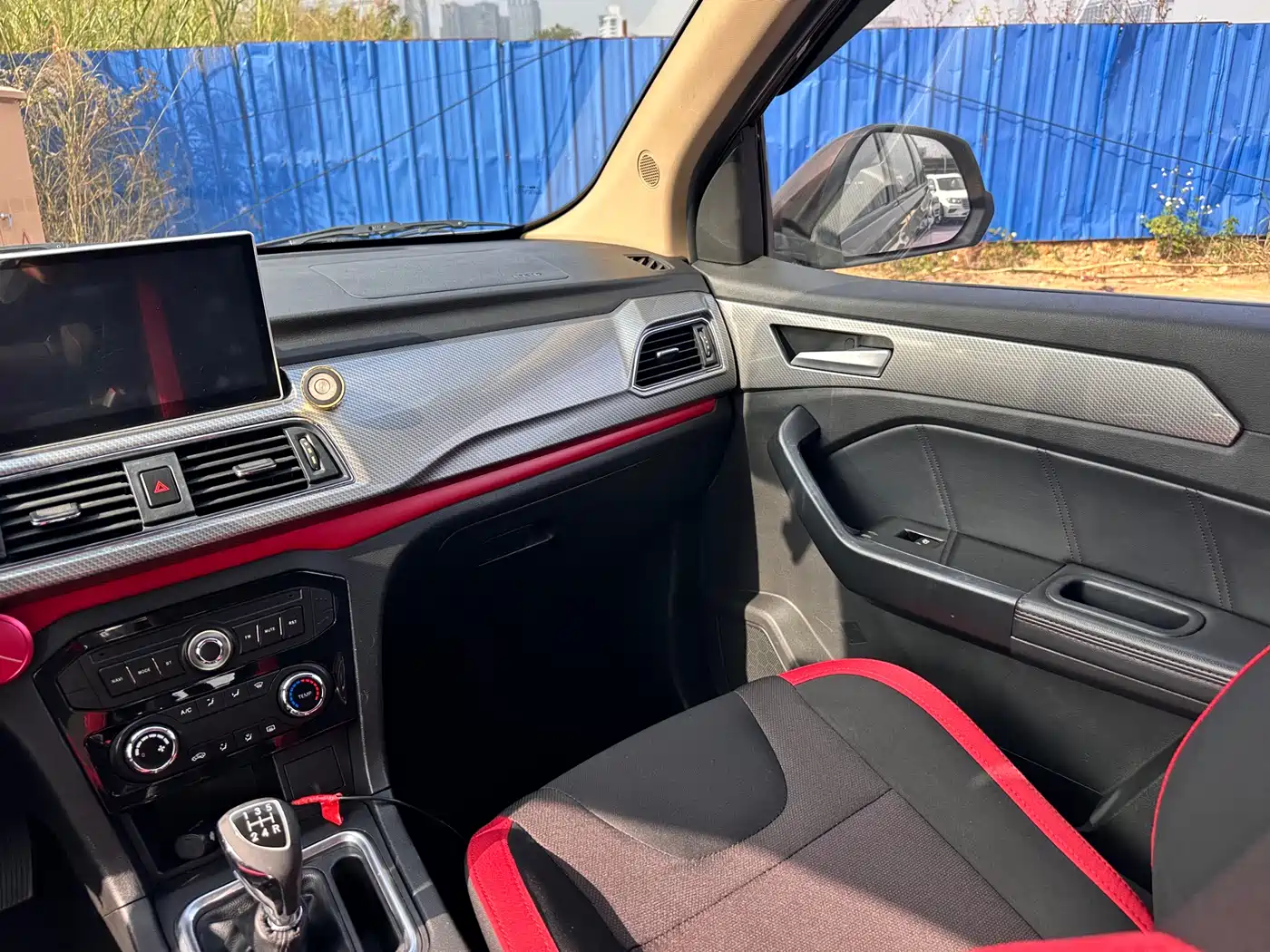 BAIC Weiwang M50F 2017 2017 1.5L Standard
