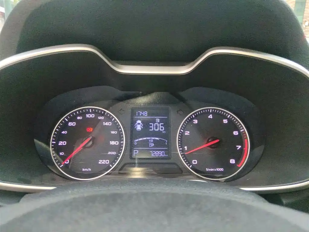 MG ZS 2017 2017 1.5L Automatic Luxury Edition