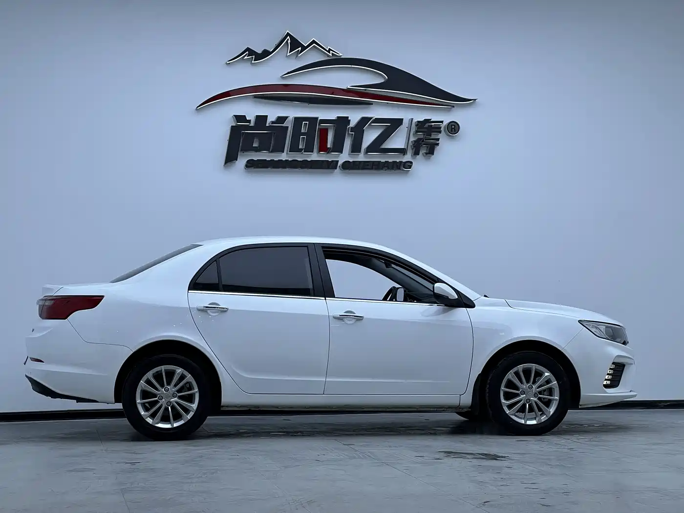 GEELY AUTOMOBILE VISION