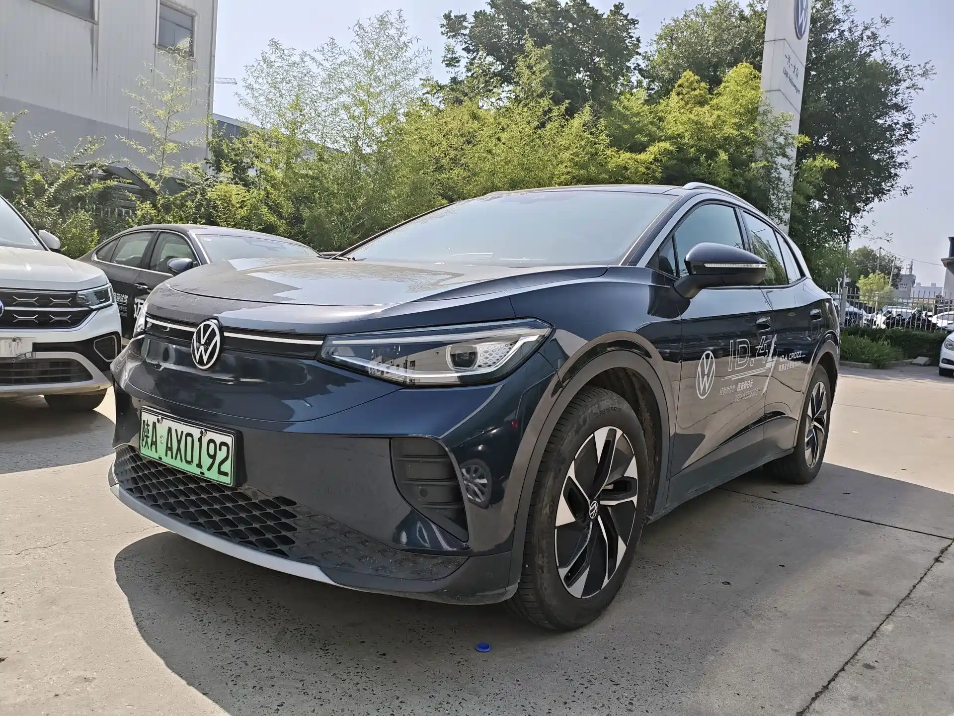 Фото 1 - Volkswagen ID.4 CROZZ