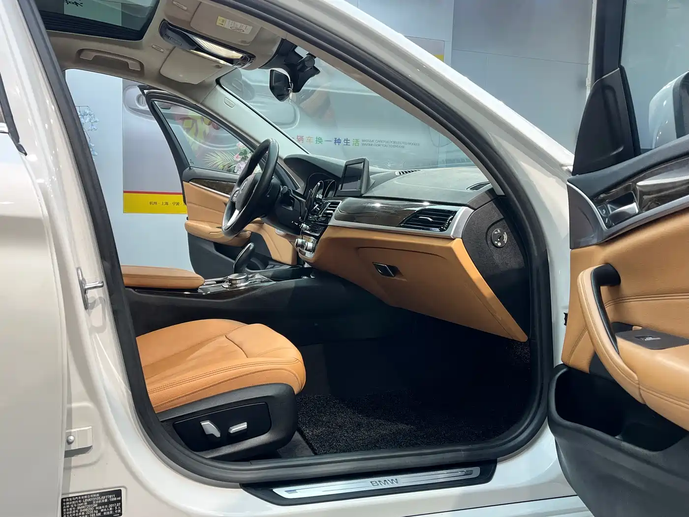 BMW 5 Series 2018 528Li Launch Special Edition фото 11
