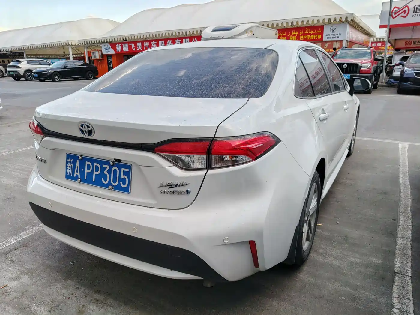 Toyota Corolla 2026 2026 Model 1.8L Intelligent Hybrid Elite Edition