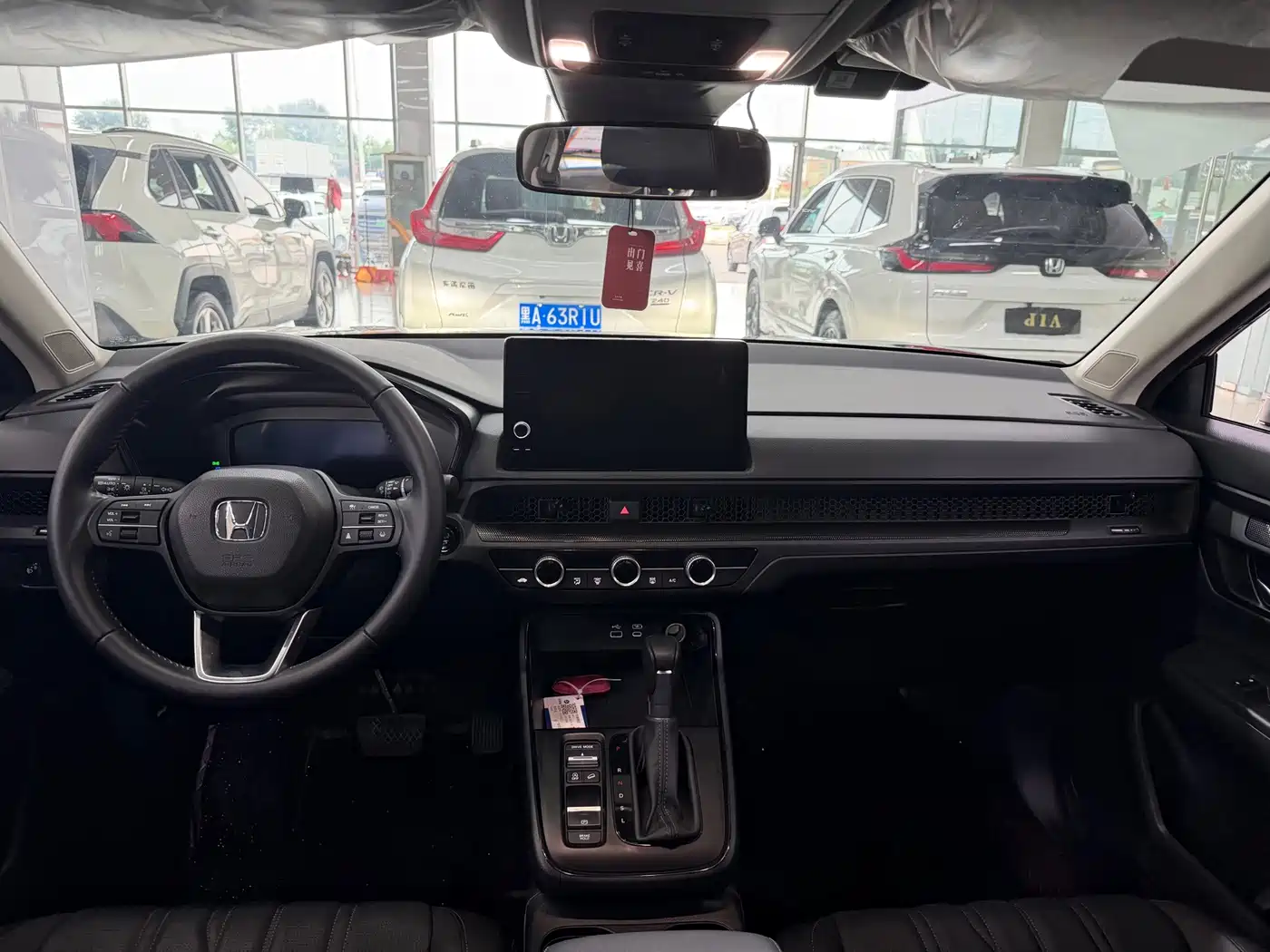 Honda Haoying 2025 2023 240TURBO 2WD Luxury 5-Seater