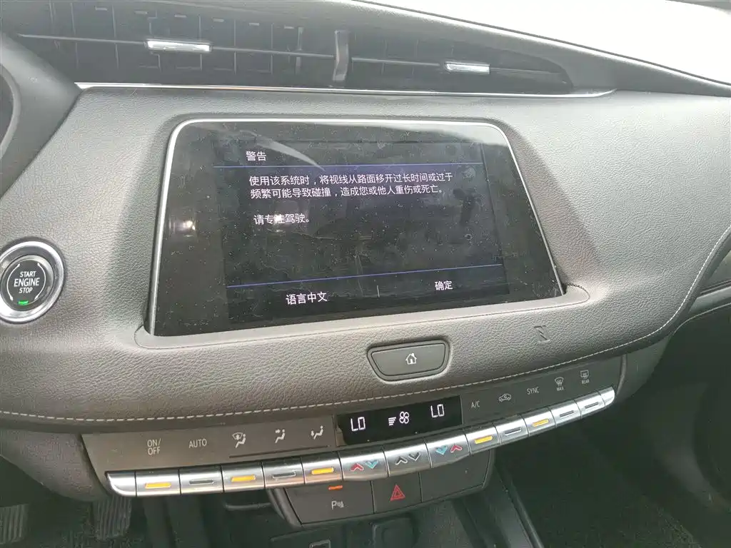 Cadillac XT4 2018 Model 28T 2WD Technology фото 13