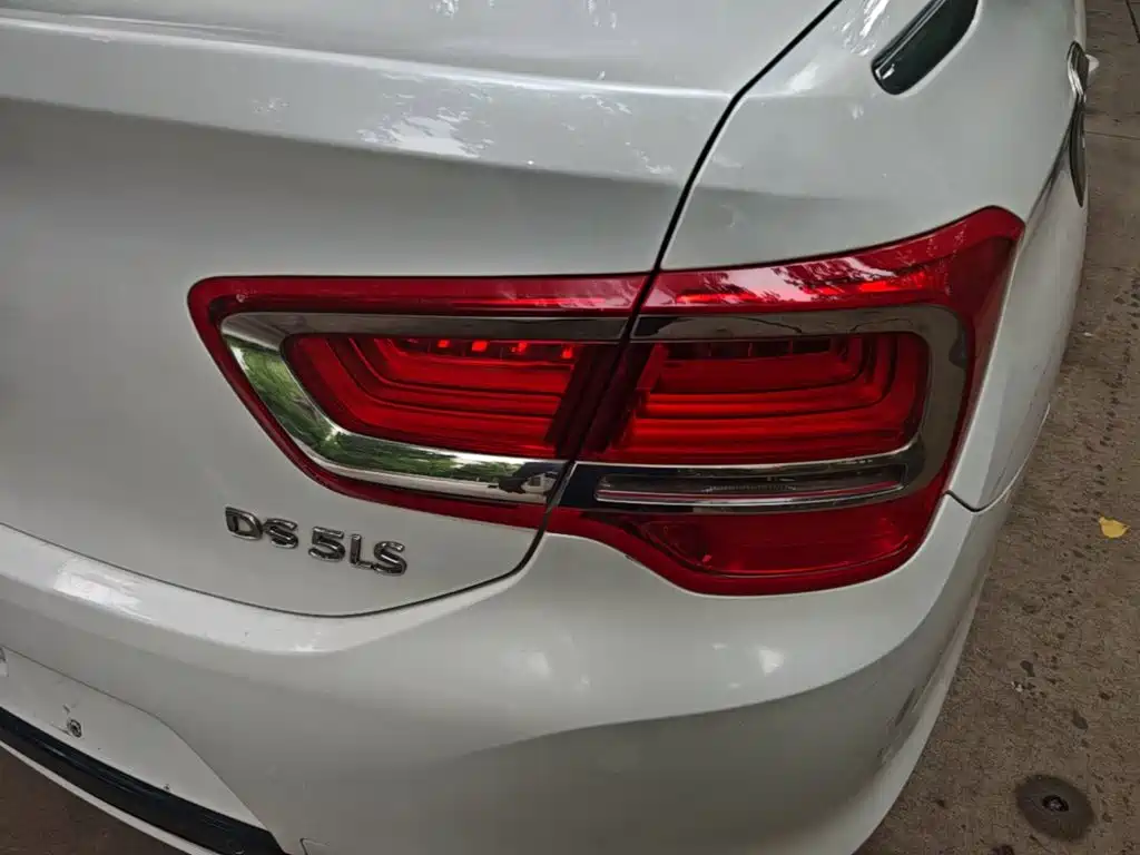 DS 5LS 2016 2015 1.6T Elegance THP160