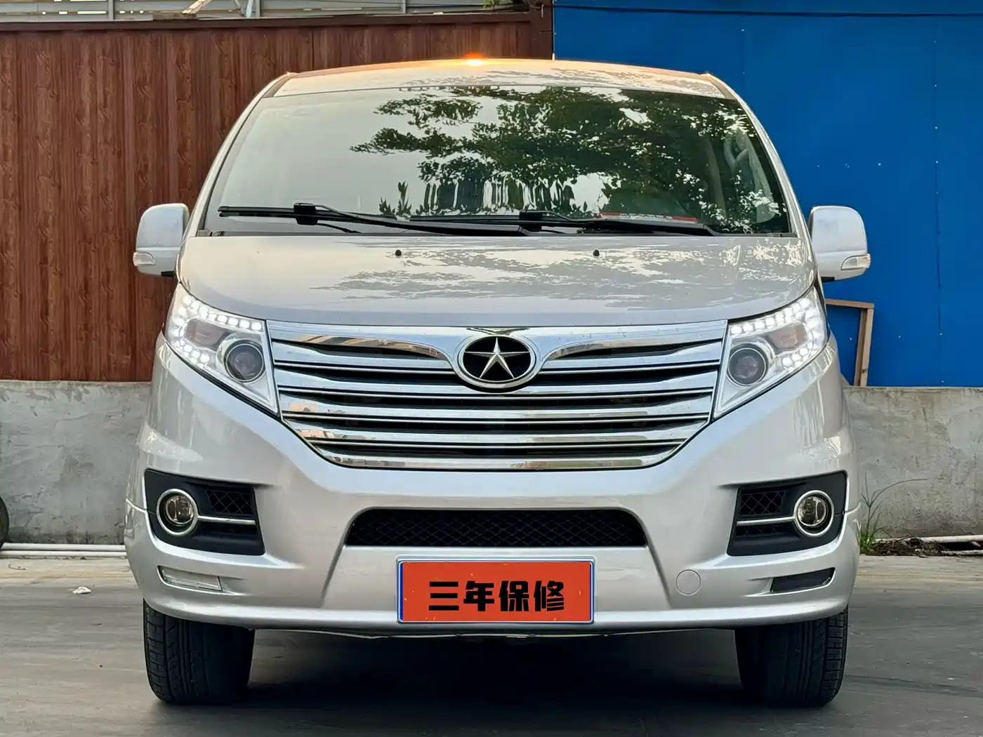 JAC Motors Refine M5 2016 2014 2.0T Gasoline Automatic Official Version