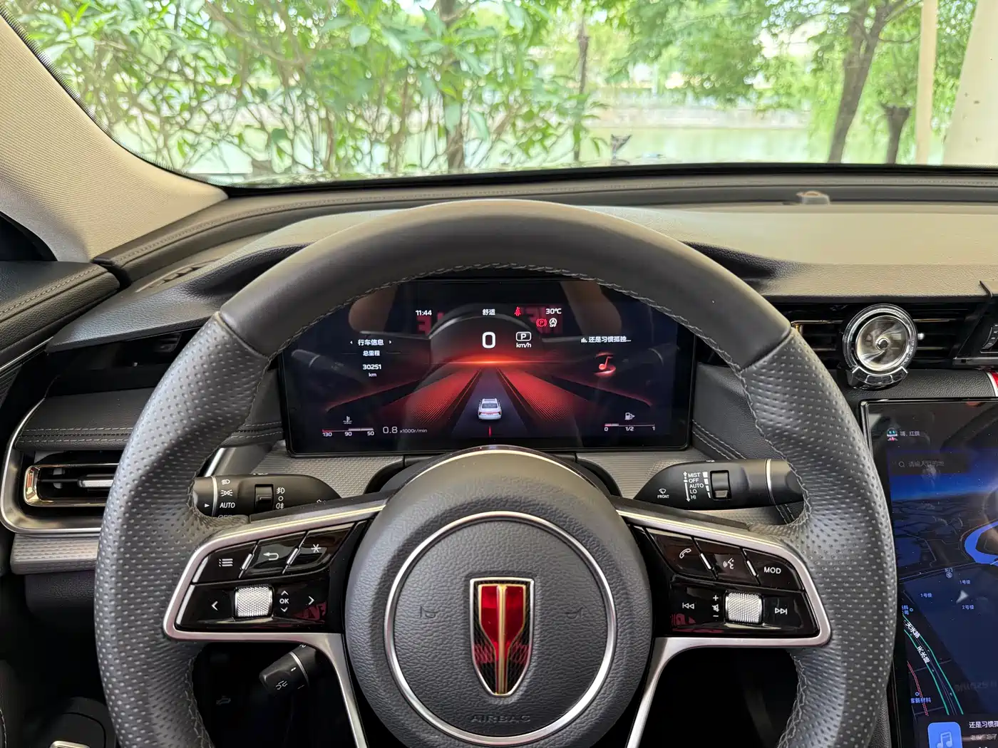 Hongqi H5 2024 2.0T Automatic Smart Connect Flag Smooth Edition фото 14