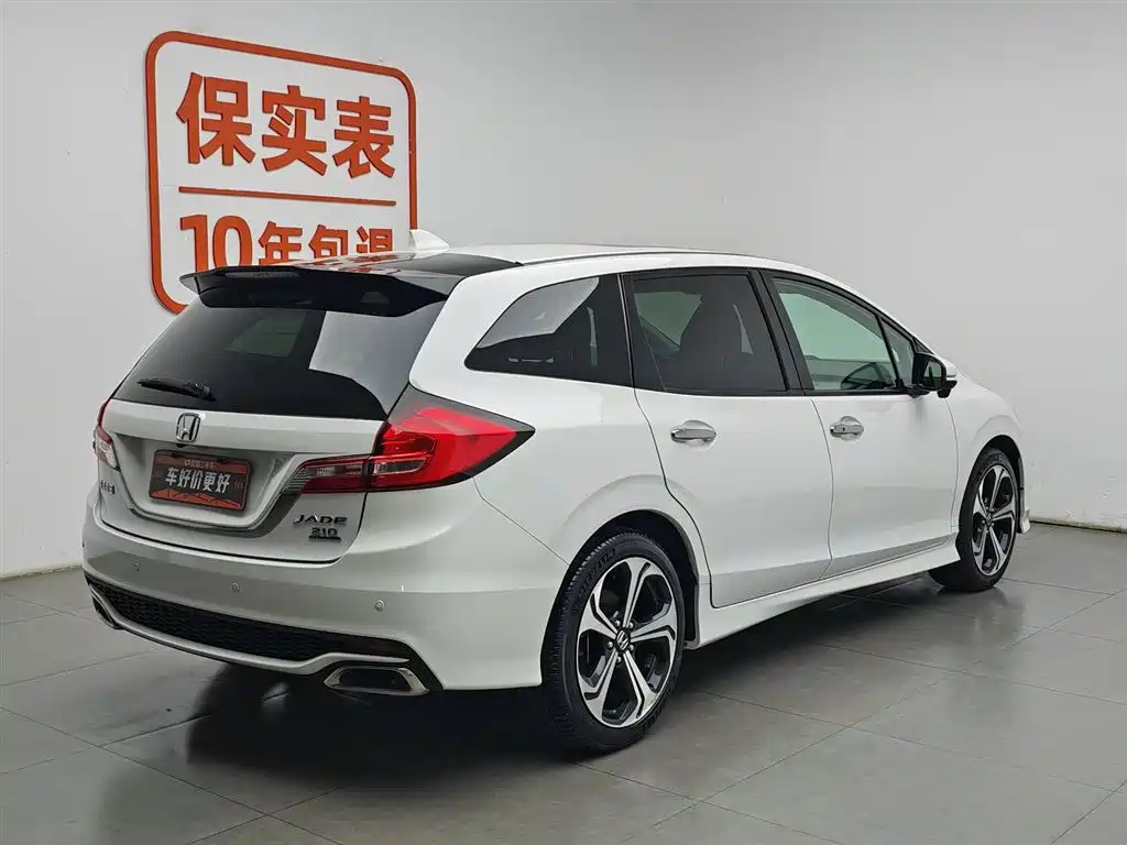 Honda Jade 2017 210TURBO CVT Luxury Edition 5-seater фото 2