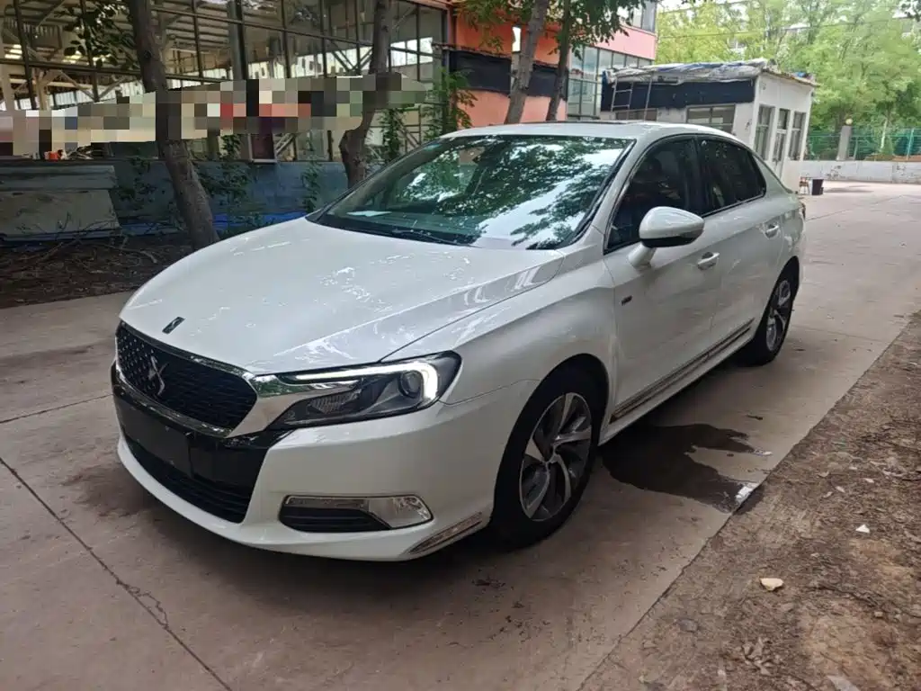 2016 DS 5LS