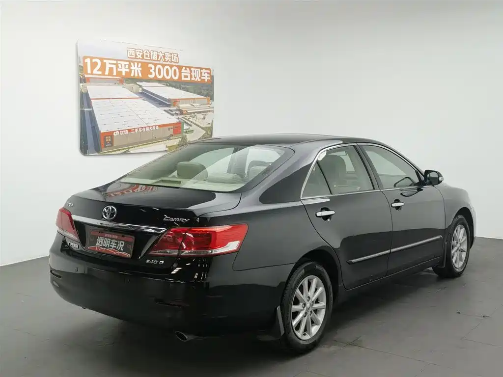 Toyota Camry 2011 240G Luxury Anniversary Edition фото 2