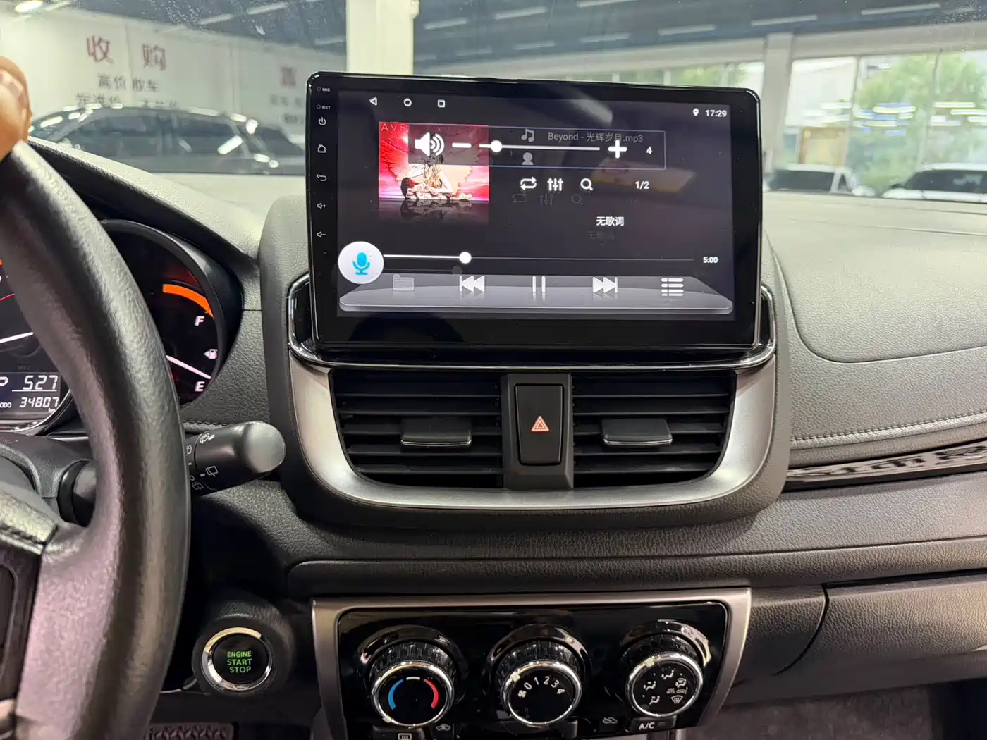 Toyota Yaris, миниатюра 10