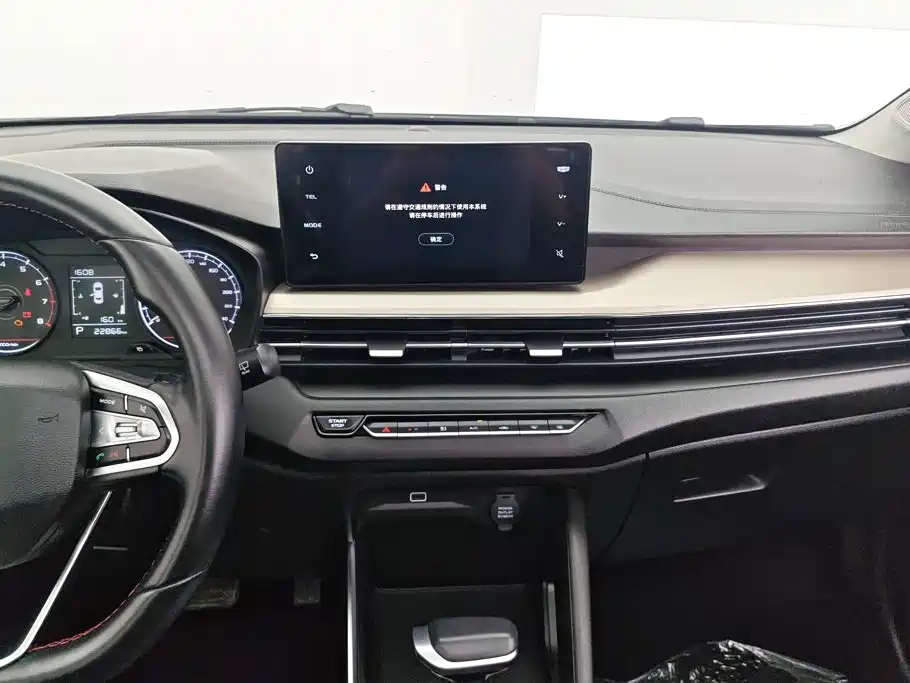 Geely Vision X3 2021 2021 PRO 1.5L CVT Premium
