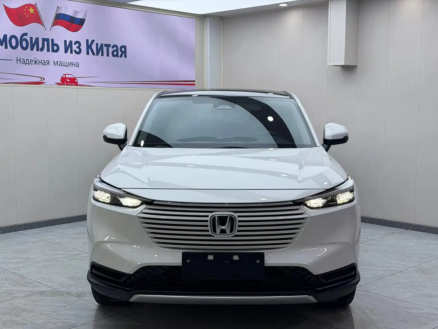 Honda Vezel 2023 2023 1.5L CVT Technology Edition