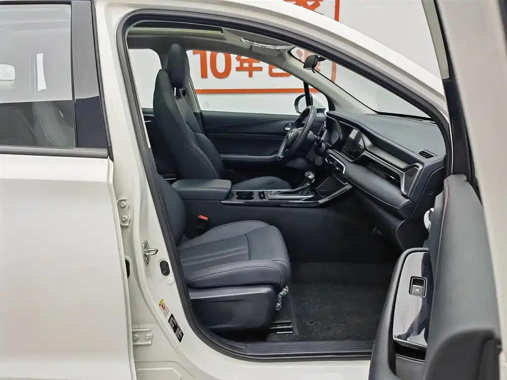 GAC Trumpchi Trumpchi GS4 2020 270T Automatic Elite Tech Version фото 23