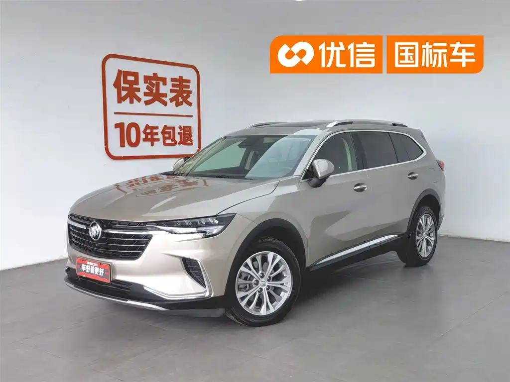 Buick Envision Plus 2022 Enclave Plus 652T 5-Seater Luxury