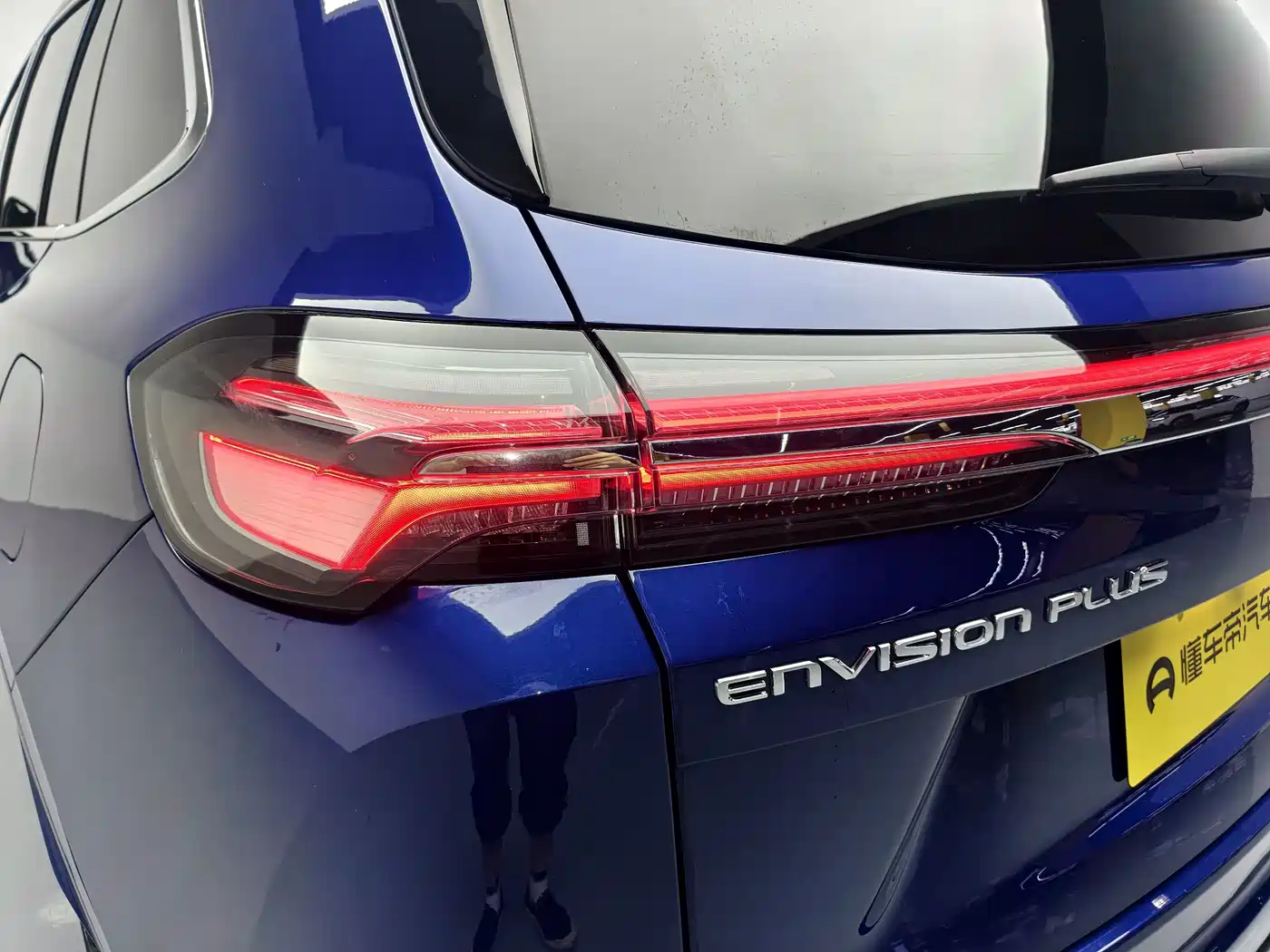 2025 Buick Envision Plus