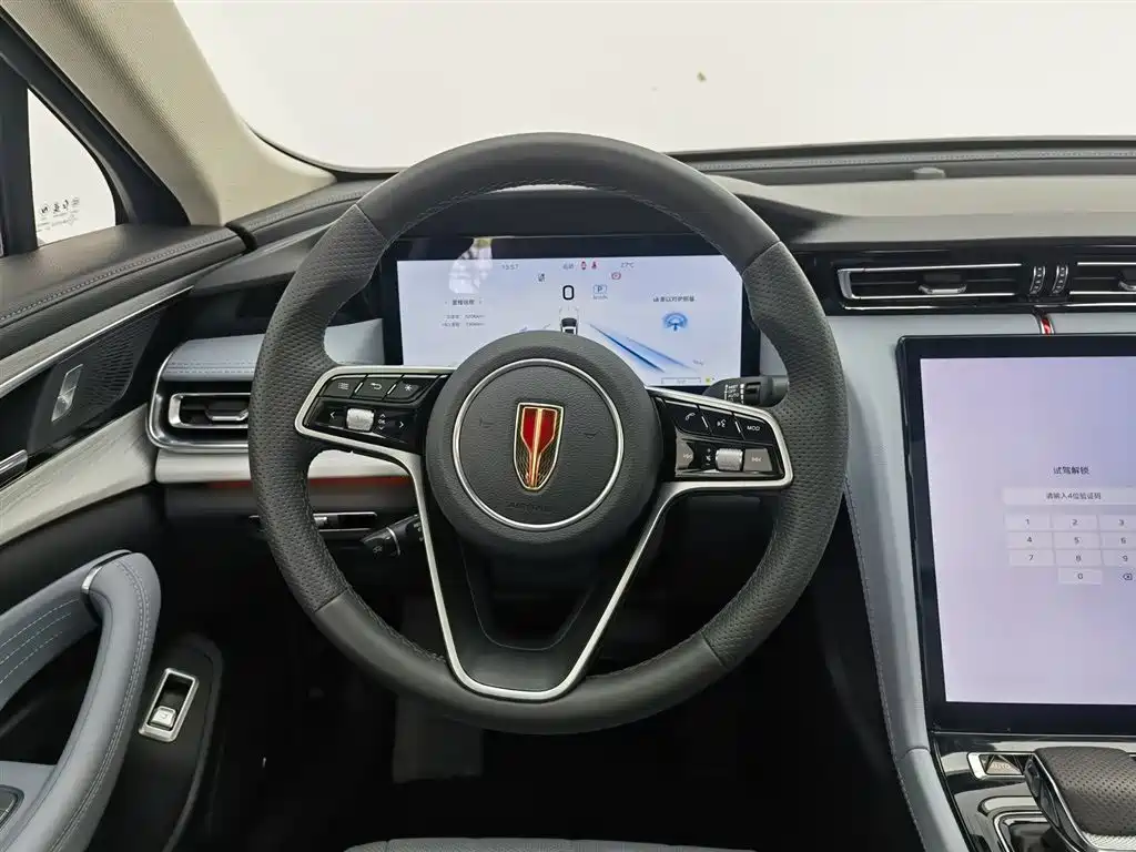 Hongqi H5 PHEV 2025 170 Super Hybrid Edition фото 11