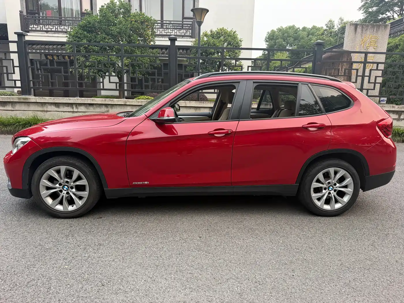 Фото 2 - BMW X1