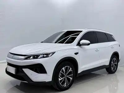 BYD Song Pro