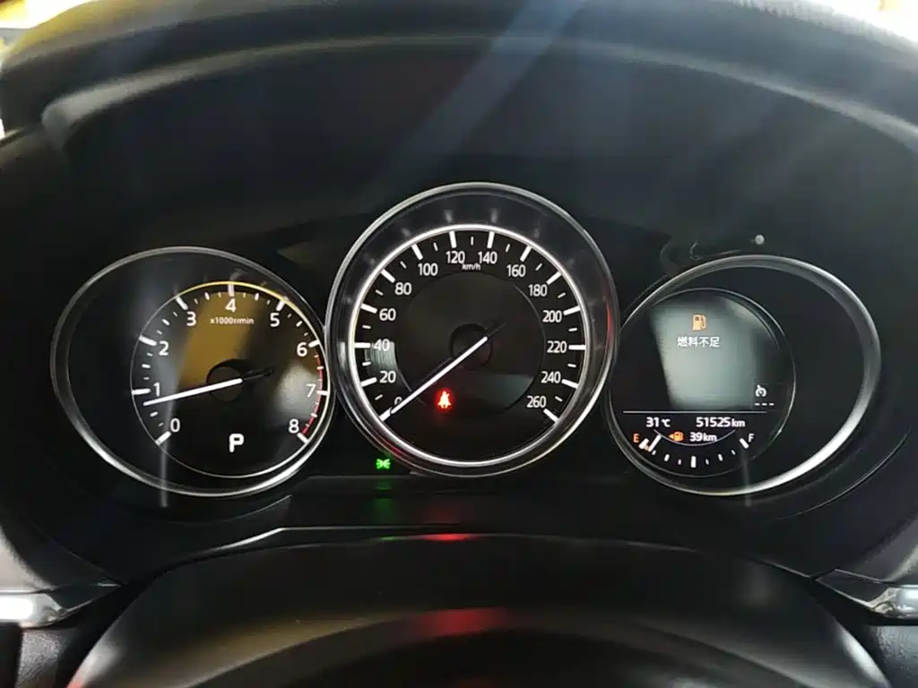 Mazda Atenza 2022 2021 Model 2.5L Blue Sky Sport Edition