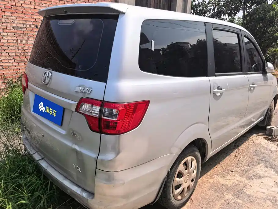 BAIC Weiwang M20 2015 2014 1.5L Utility BJ415A