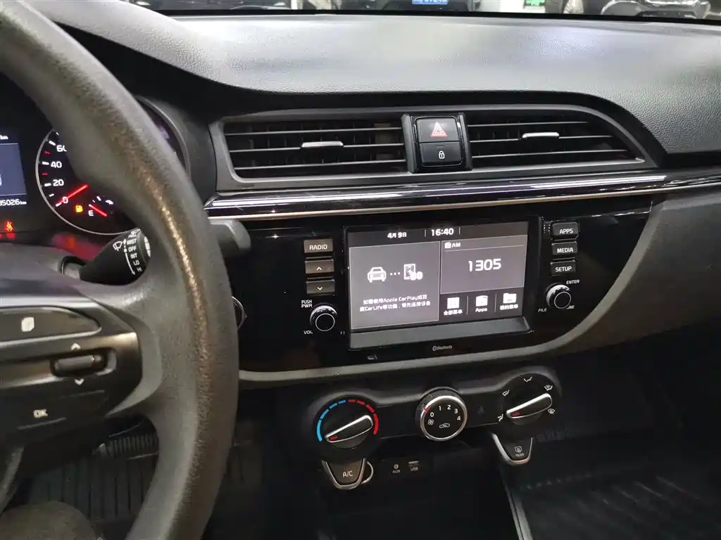 Kia KX CROSS 2017 1.4L AT GLS фото 13
